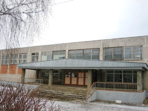 сош 7 серпухов. сош 7 серпухов. седбьмая школе город серпухов. сош 7 серпухов. школа номер 7 серпухов.